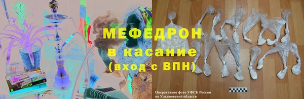 наркотики Заводоуковск