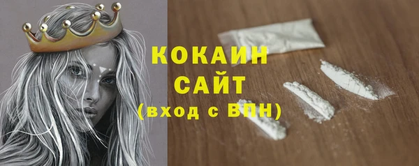 наркотики Заводоуковск