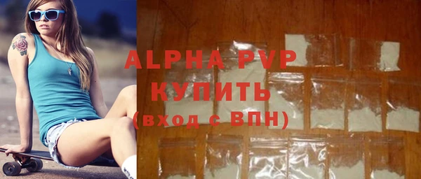 наркотики Заводоуковск
