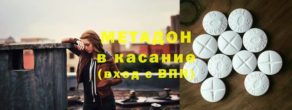 наркотики Заводоуковск