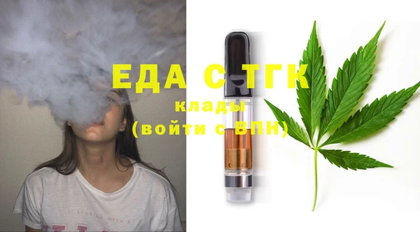 наркотики Заводоуковск