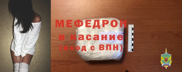 марихуана Заволжье