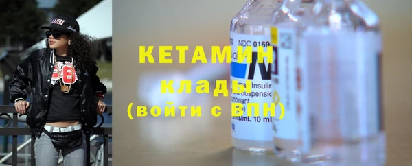 марихуана Заволжье