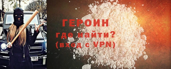 прущая мука Яранск