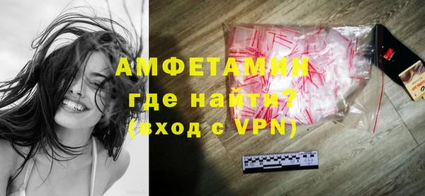 наркотики Заводоуковск