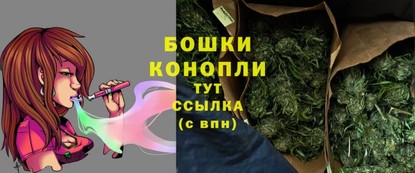 синтетический гашиш Заволжск