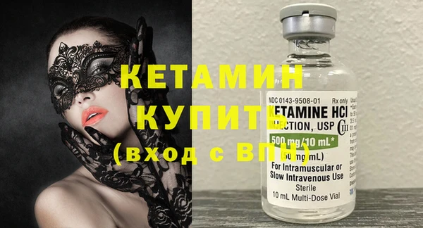 наркотики Заводоуковск