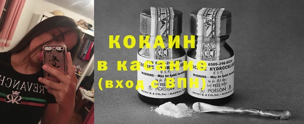 наркотики Заводоуковск