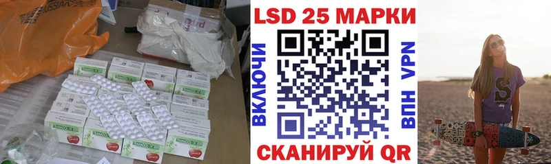 купить   Зверево  ЛСД экстази ecstasy 