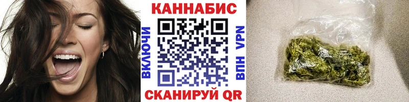 как найти   Зверево  Бошки Шишки планчик 